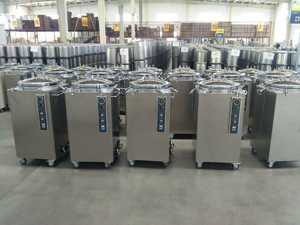 B35L Vertical Steam Autoclave Sterizer Machine For Sale