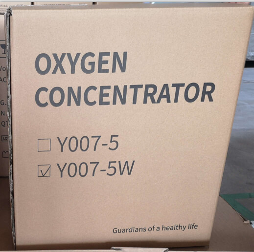 medical oxygen concentrator packing.jpg