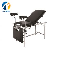 EC003 Medical Patient Examination Bed Couch Tables