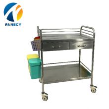 SST004 Medical Equipment Hospital Stainless Steel Trolley Cart