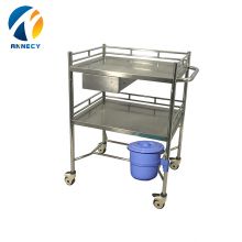 SST008 Medical Equipment Hospital Stainless Steel Trolley Cart
