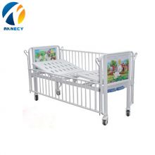 BB009 Steel Structure Baby Crib Bed Cot For Hospital 