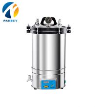 280Digital Types Of Steam Autoclave Sterilizer Machine
