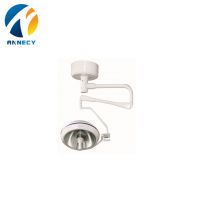 HOL004 Medical Hospital Halogen Emergency Light 