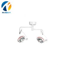 HOL008 Medical Hospital Halogen Emergency Light