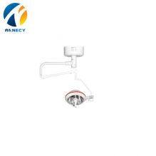 HOL010 Medical Hospital Halogen Cold Light Source