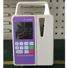 CY-1200L Medical Hospital  Enteral Feeding Pump 