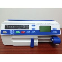 SP-50C6T-H Medfusion Syringe Pump Price