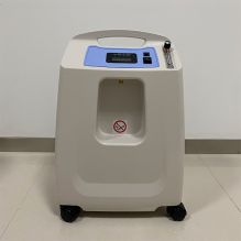 AC-5L Hot Selling Medical Type Single Flow Oxygen Concentrator