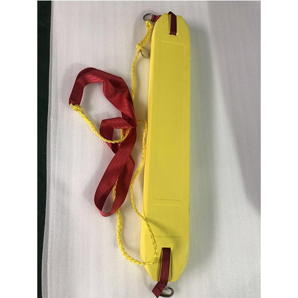FA020 Emergency Lifeguard Rescue Tube 