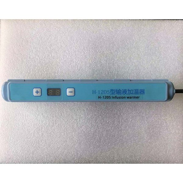 H-1205 Medical Hospital Infusion Warmer