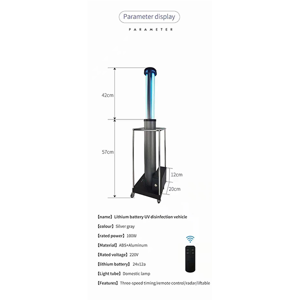 80/120/150/200DH Hospital Professional UV Ozone Sterilizer Light 