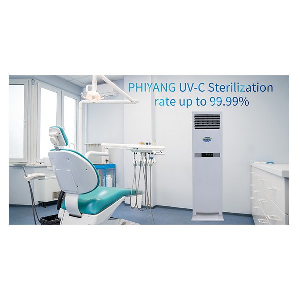 AC-G1200/1500 Vertical Air Sterilizer